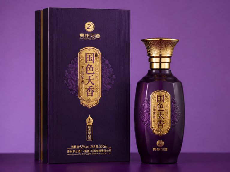 保定白沟新城鸭溪酱酒1951